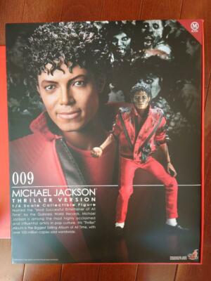 Michael Jackson Thriller Hot Toys Microcomputer 1/6 Scale Figure