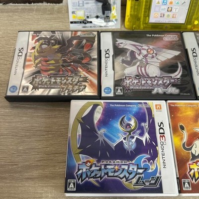 NINTENDO 2DS POCKET MONSTERS Pikachu DS 3DS Pokémon Game Software