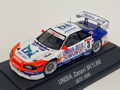 ミニカー Nissan Skyline 2000 GT-R 1603 1/43 1:43 Nissan Skyline