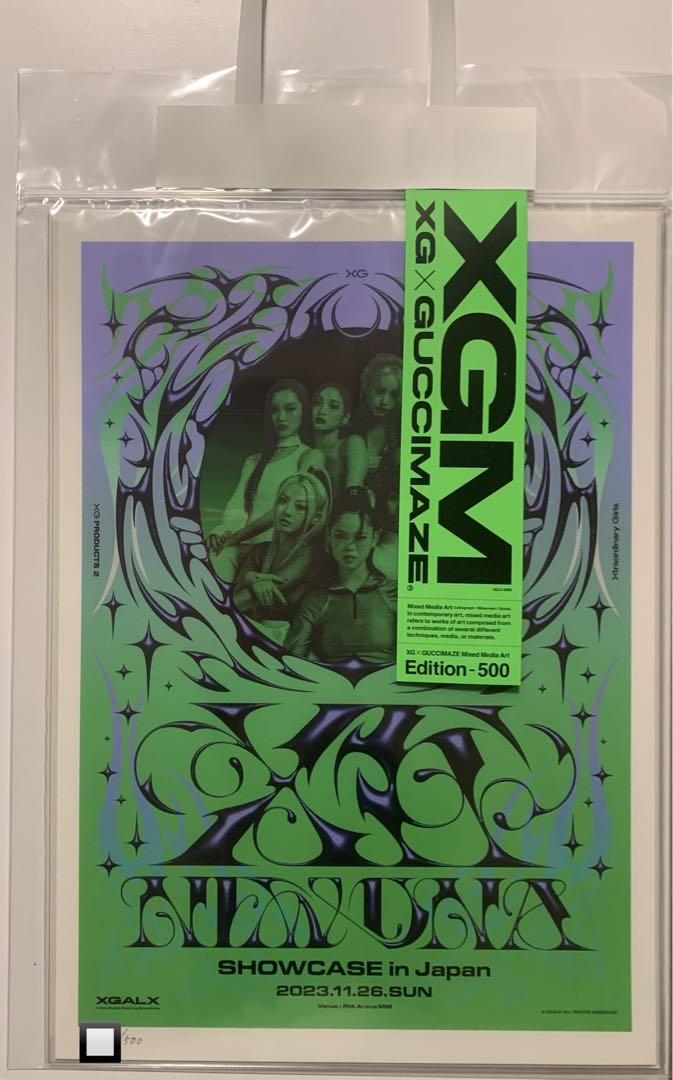 XG × GUCCIMAZE Artwork POSTER Edition500 Media Art Limited