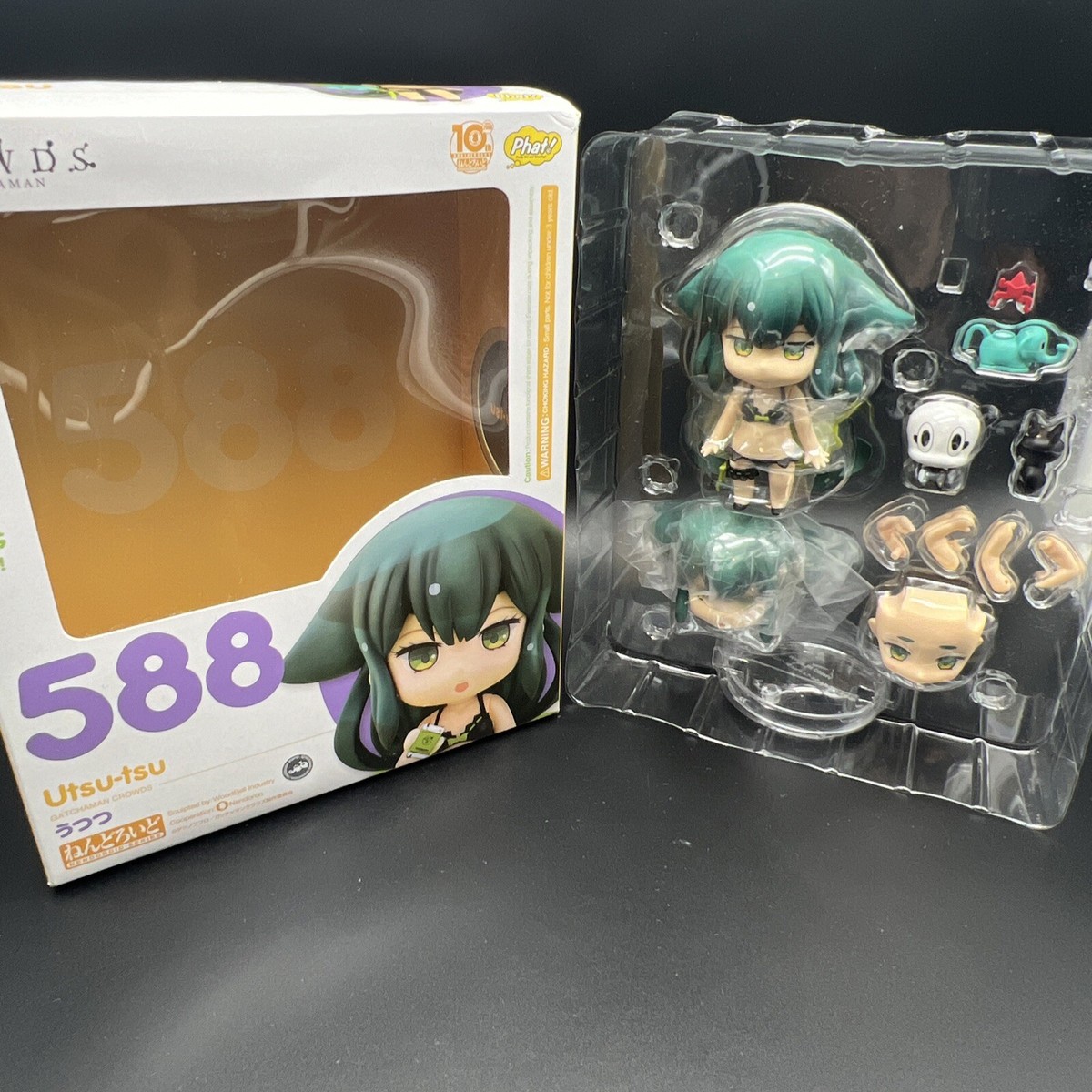 Utsu-tsu 588 Gatchaman Crowds Nendoroid Figure USED | eBay