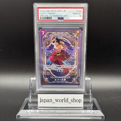 PSA 10 Luffy-Taro ST18-005 SR SP A Fist of Divine Speed ONE PIECE