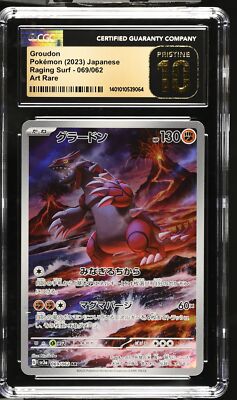 CGC 10 PRISTINE Japanese Pokemon 2023 Groudon 069/062 Raging Surf