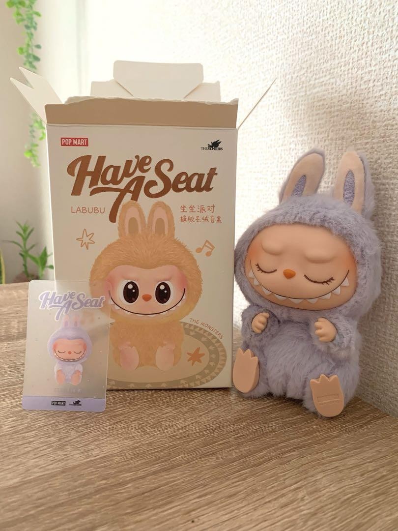 Pop Mart Have A Seat Labubu Light Purple Hehe Japan Ship | eBay