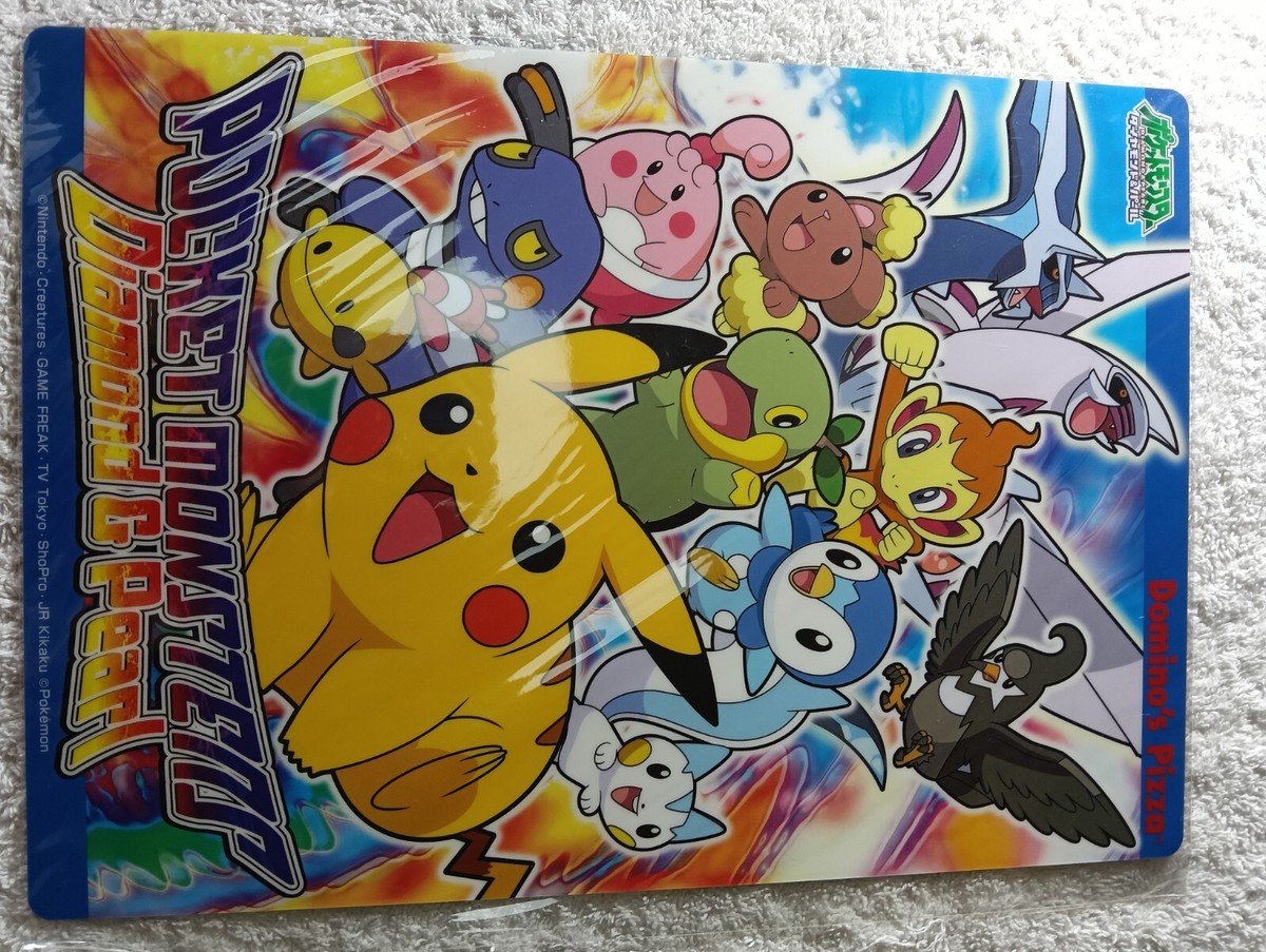 Pikachu Pokemon Domino's Pizza Promo Japanese Jumbo Carddass Art