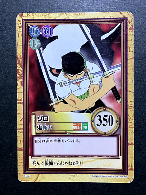 Zoro ONE PIECE Carddass Hyper Battle TCG Japanese Anime Bandai