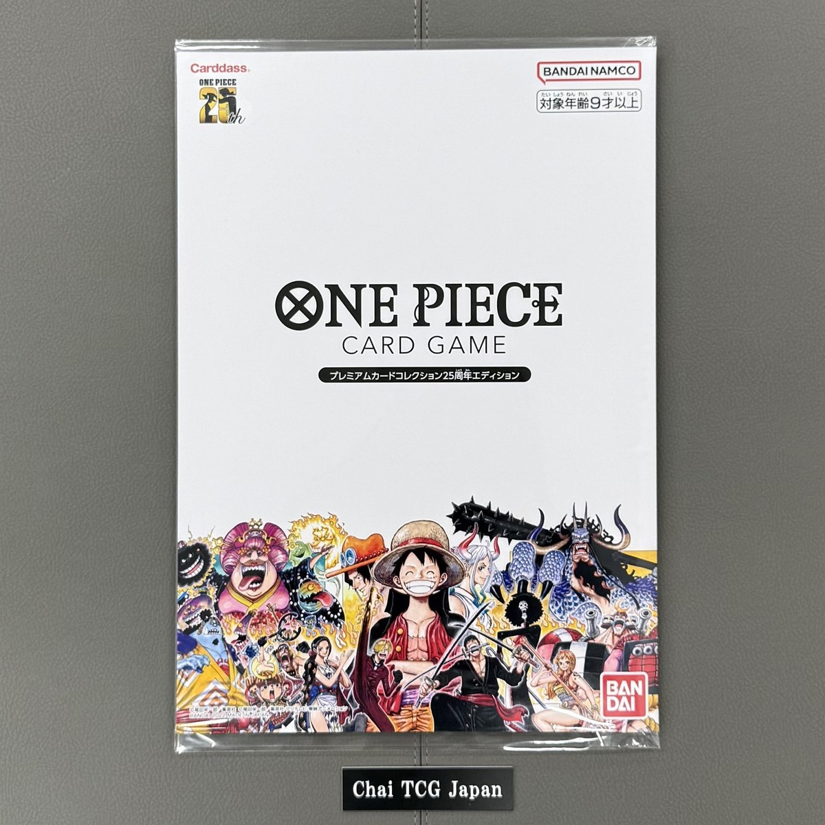 ONE PIECE Card Game Premium Card Collection 25th Anniversary