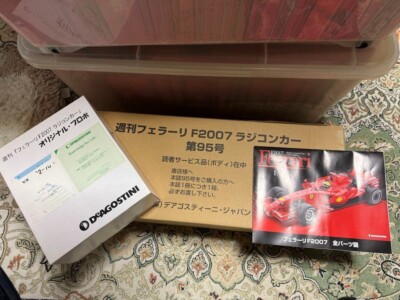 Deagostini Weekly Ferrari F2007 Vol.1-100 Complete | eBay