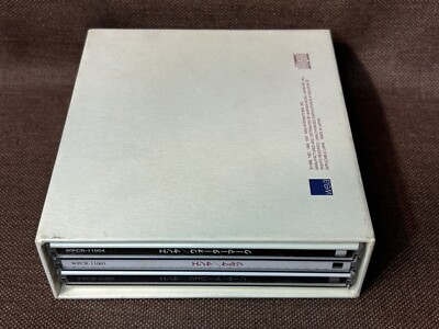 ENYA The Enya Collection (New Version) JAPAN 3CD BOX WPCR-11003~5
