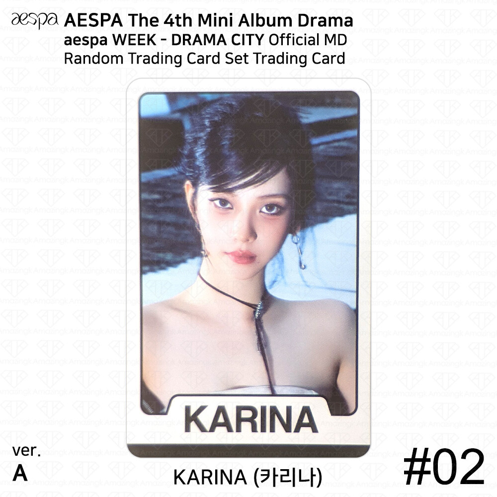 Aespa 4th Mini Album Drama Aespa Week Drama City Random Trading