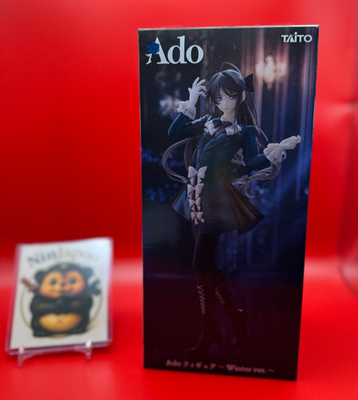 Ado Figure Winter Ver. 2025 Height 7.0 inch Round One Limited