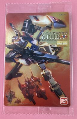 RX-178 GUNDAM Mk-2 136 GUNDAM Wafer Card BANDAI Very Rare NEW | eBay