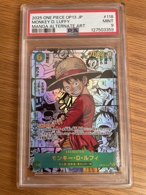 PSA9 2025 ONE PIECE OP 13 JP MONKEY D. LUFFY MANGA ALTERNATE ART