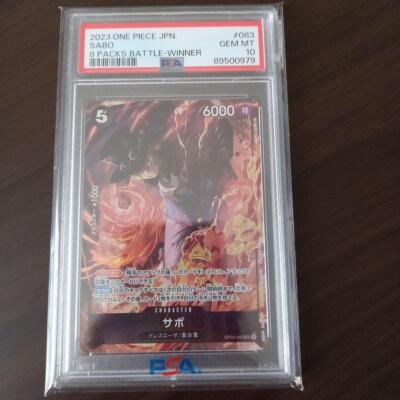 PSA 10 Sabo Promo OP04-083 One Piece Card 8 Packs Battle Winner SR