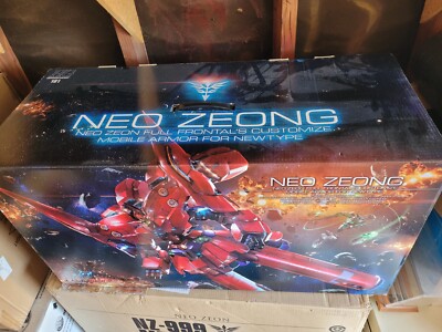 Bandai Gundam HGUC 1/144 NZ-999 Neo Zeong Mobile Suit | eBay