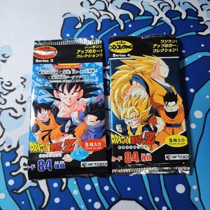 Dragon Ball Z Hero Collection Cards | eBay