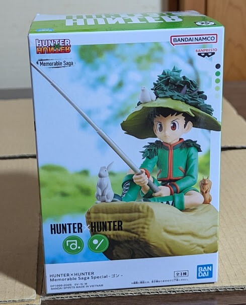 Hunter x Hunter Memorable Saga Special Figure 