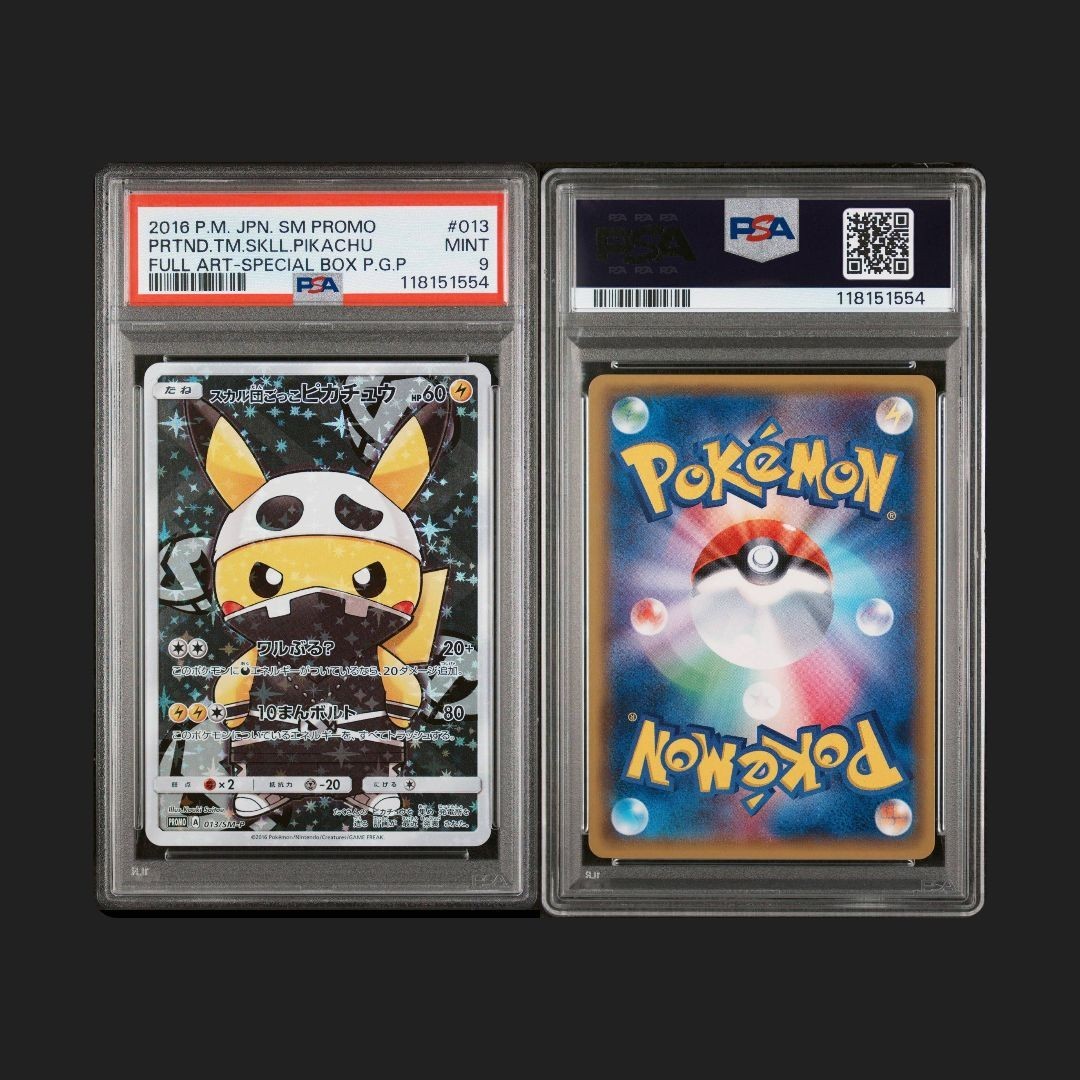 Pretend Team Skull Pikachu 2016 Japanese SM-P Promo #013/SM-P
