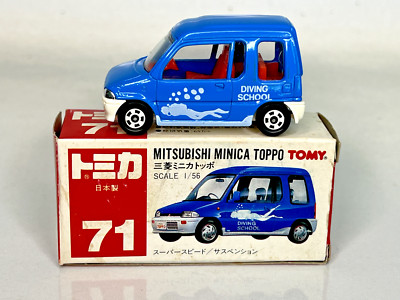 Tomy Tomica No. 71 Mitsubishi Minica Toppo 