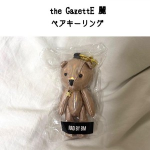 The Gazette Bear | eBay