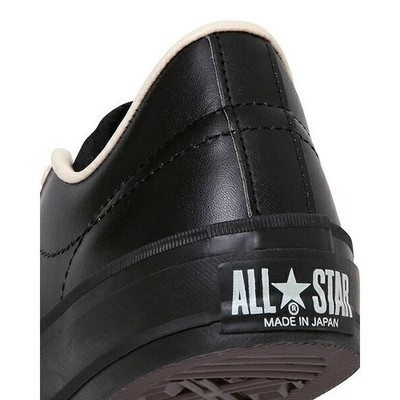 Converse One Star J Leather Sneaker Black Limited Made in Japan