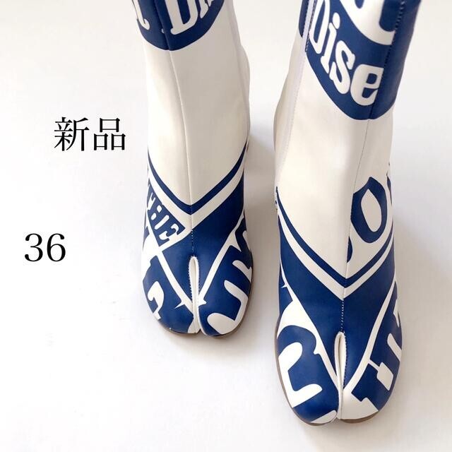 Maison Margiela Tabi Boots White Blue Leather Size 36 US5.5 w/Box