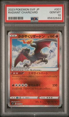 PSA 10 GEM MINT JAPANESE POKEMON 2023 RADIANT CHARIZARD 001/038