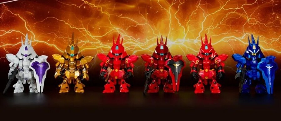 Bandai Namco QMSV Mini Sazabi MSN-04 Blind Box Confirmed Figure