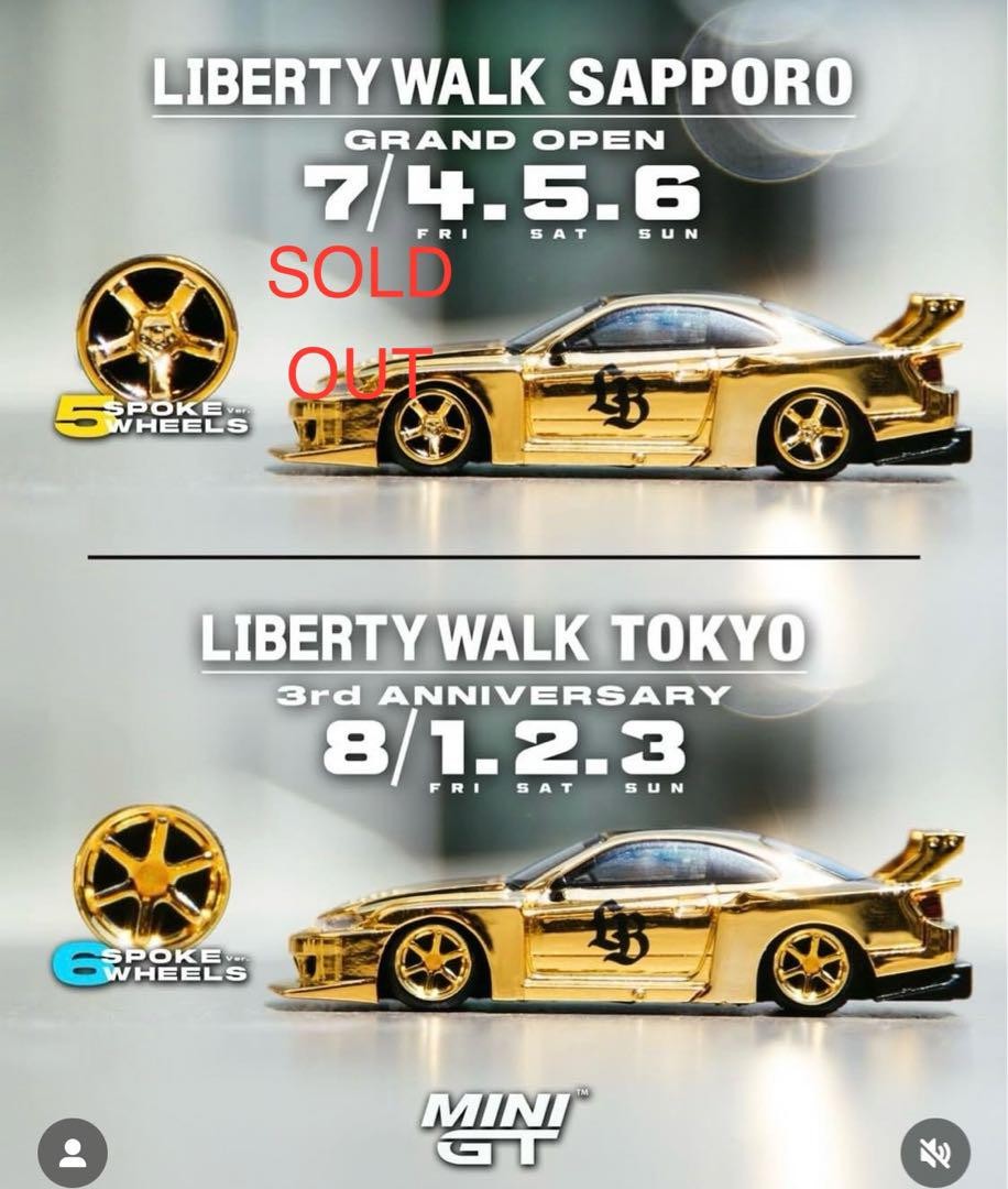 MINI GT Liberty Walk S15 Gold 5 & 6 Spoke Wheels + LBWK Event T