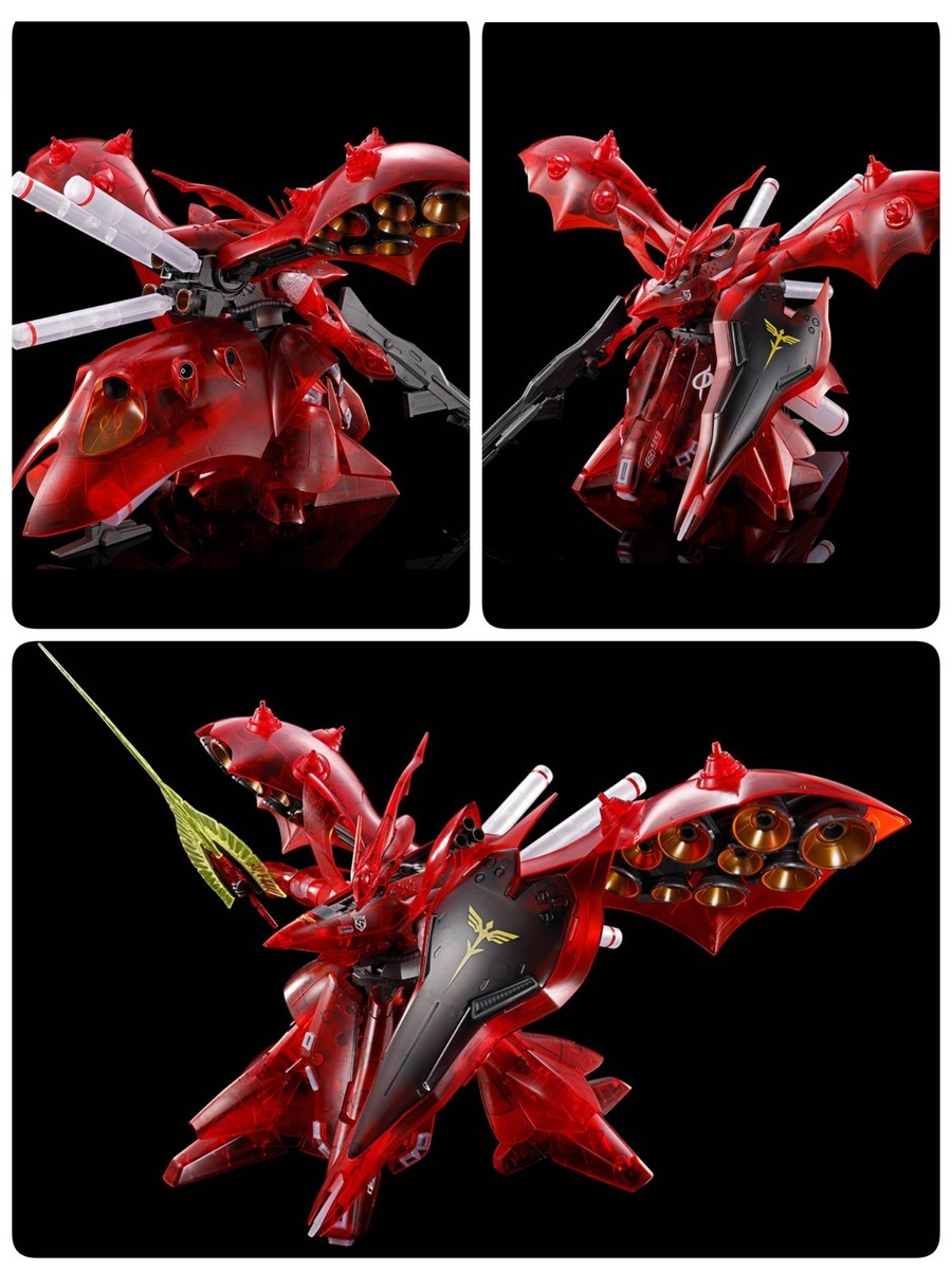 PSL HG 1/144 MSN-04Ⅱ Nightingale [Clear Color] | eBay