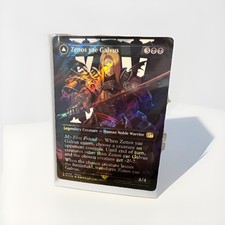 Zenos yae Galvus (Borderless) (Surge Foil) Final Fantasy Foil for