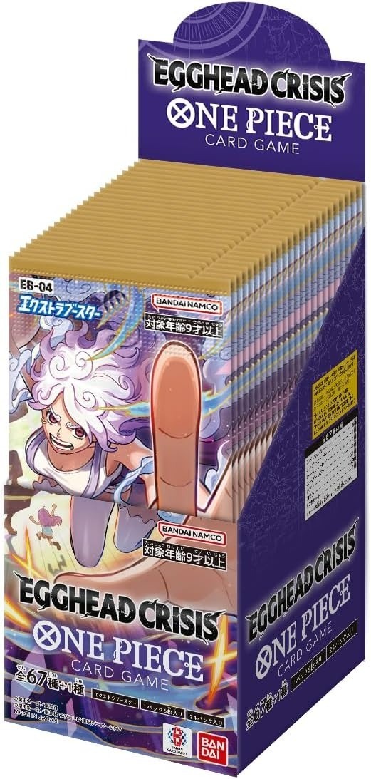 PSL ONE PIECE Card Game Extra Booster EGGHEAD CRISIS [EB04] Box