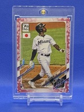 2021 Topps Baseball Japan Edition Checklist, Boxes, Set Details