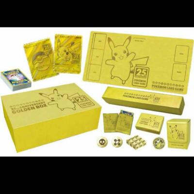 Golden Box Pokemon 25th Anniversary Japan ver & Limited KANAZAWA