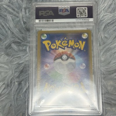 PSA 9 M GENGAR EX 034 PHANTOM GATE 1ST EDITION JAPANESE XY POKEMON