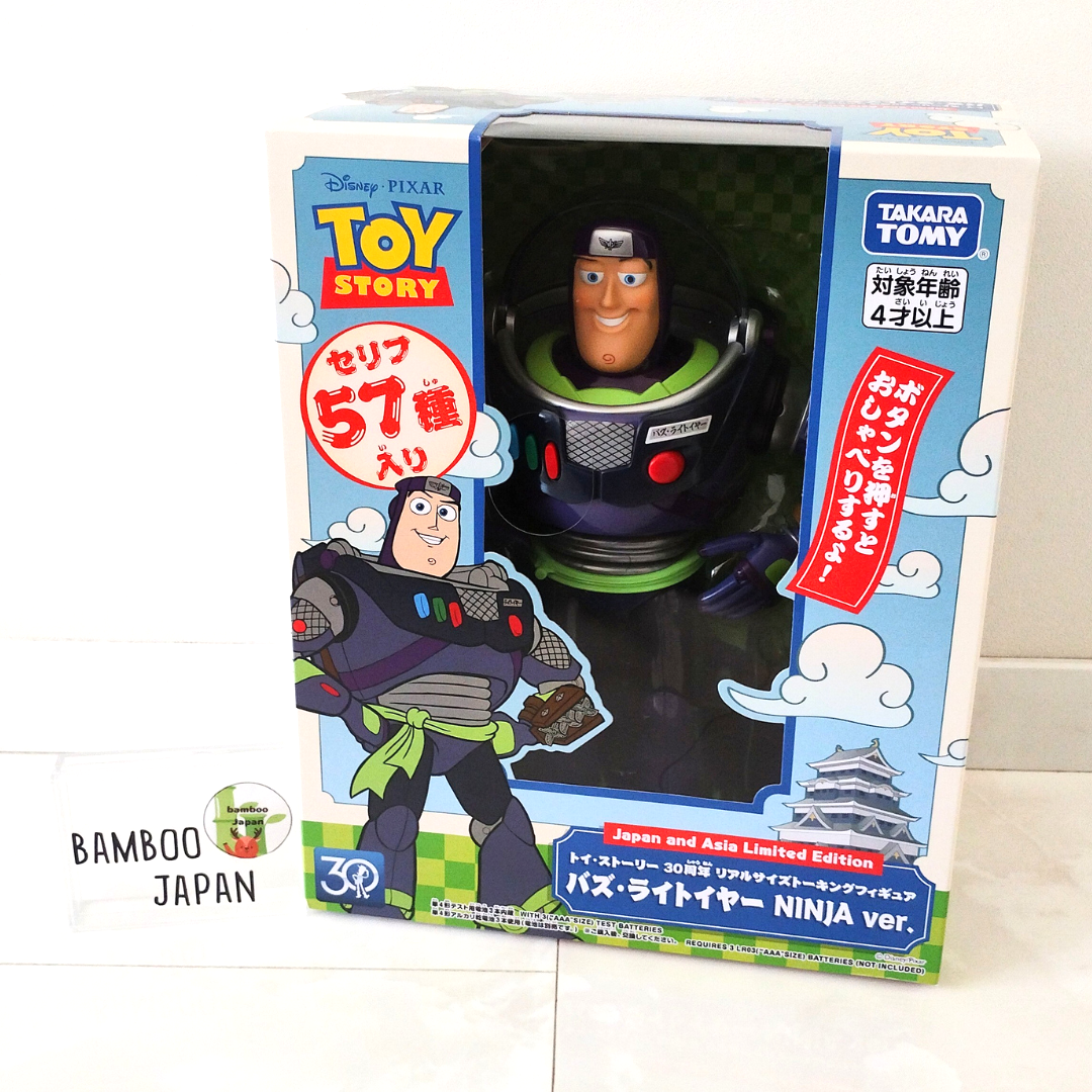Toy Story 30th Anniversary LifeSize Talking Figure Buzz Lightyear