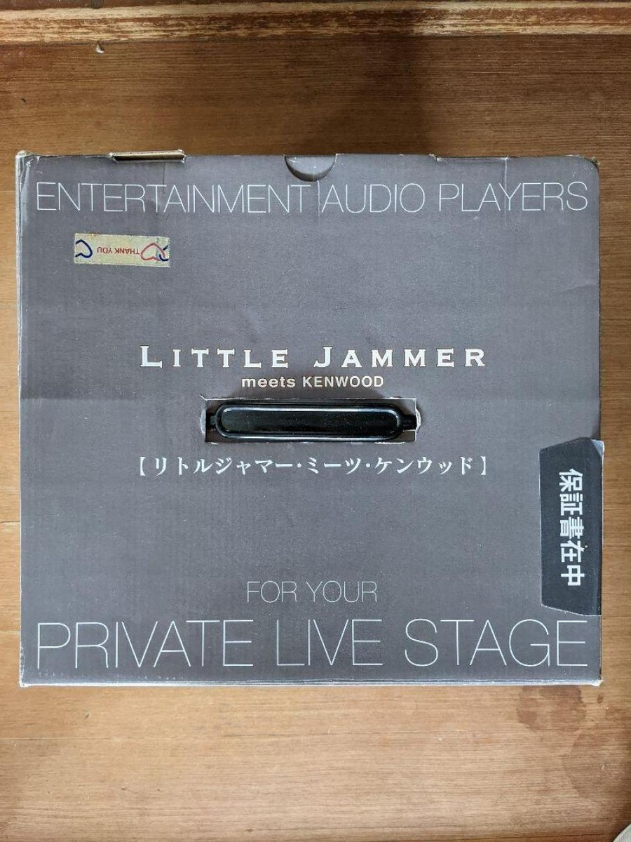BANDAI Little Jammer Meets Kenwood Best Hits 25 Live Hour Basic