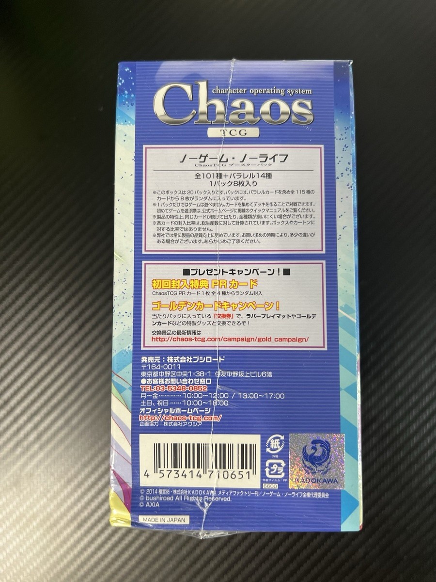 Chaos Tcg NO GAME NO LIFE Booster Box 20 Packs Japanese | eBay