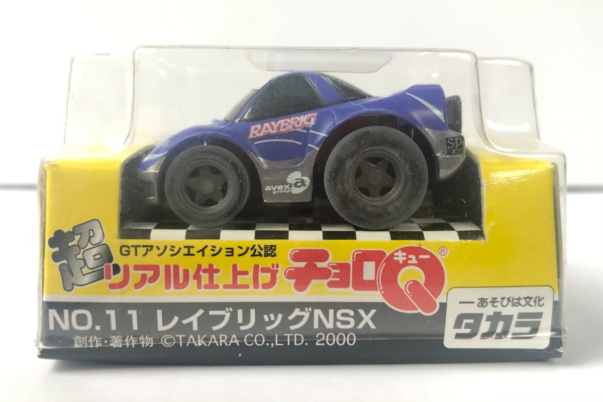 Choro-Q RAYBRIG Honda NSX JGTC2000 Super GT Super-realistic Series