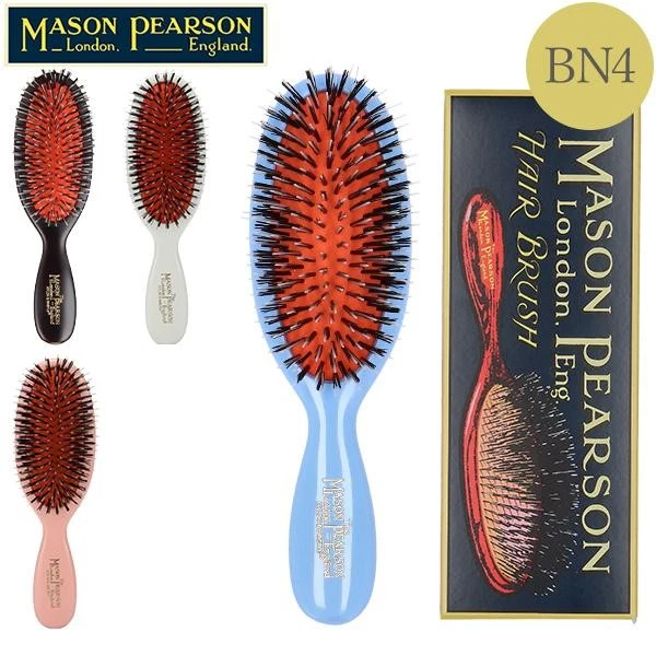 Mason Pearson Nylon Bristle Pink Hair Brushes & Combs for sale | eBay