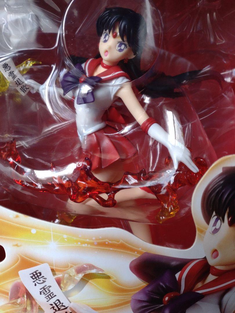 Figuarts ZERO Sailor Mars Figure Sailor Moon Bandai Tamashii