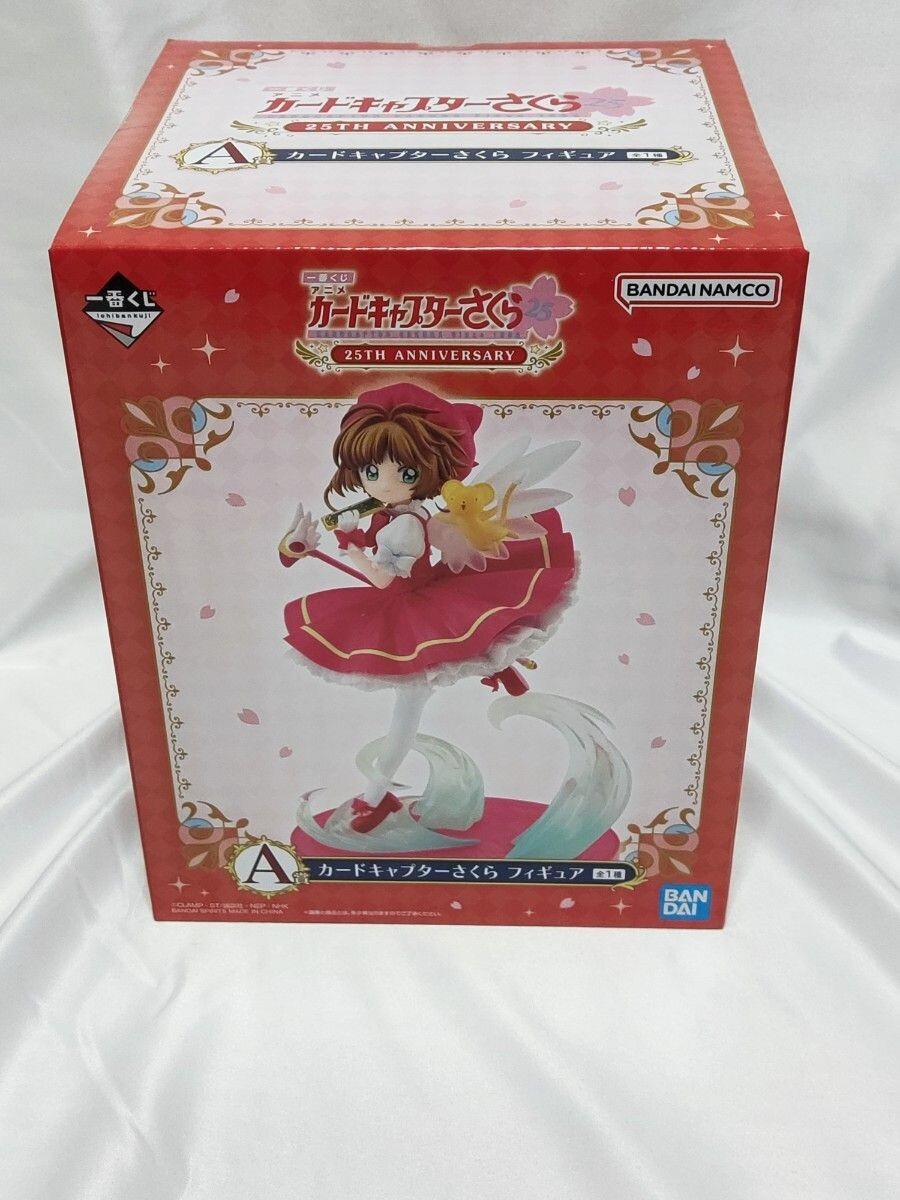 Ichiban Kuji Cardcaptor Sakura 25TH ANNIVERSARY Figure Prize A