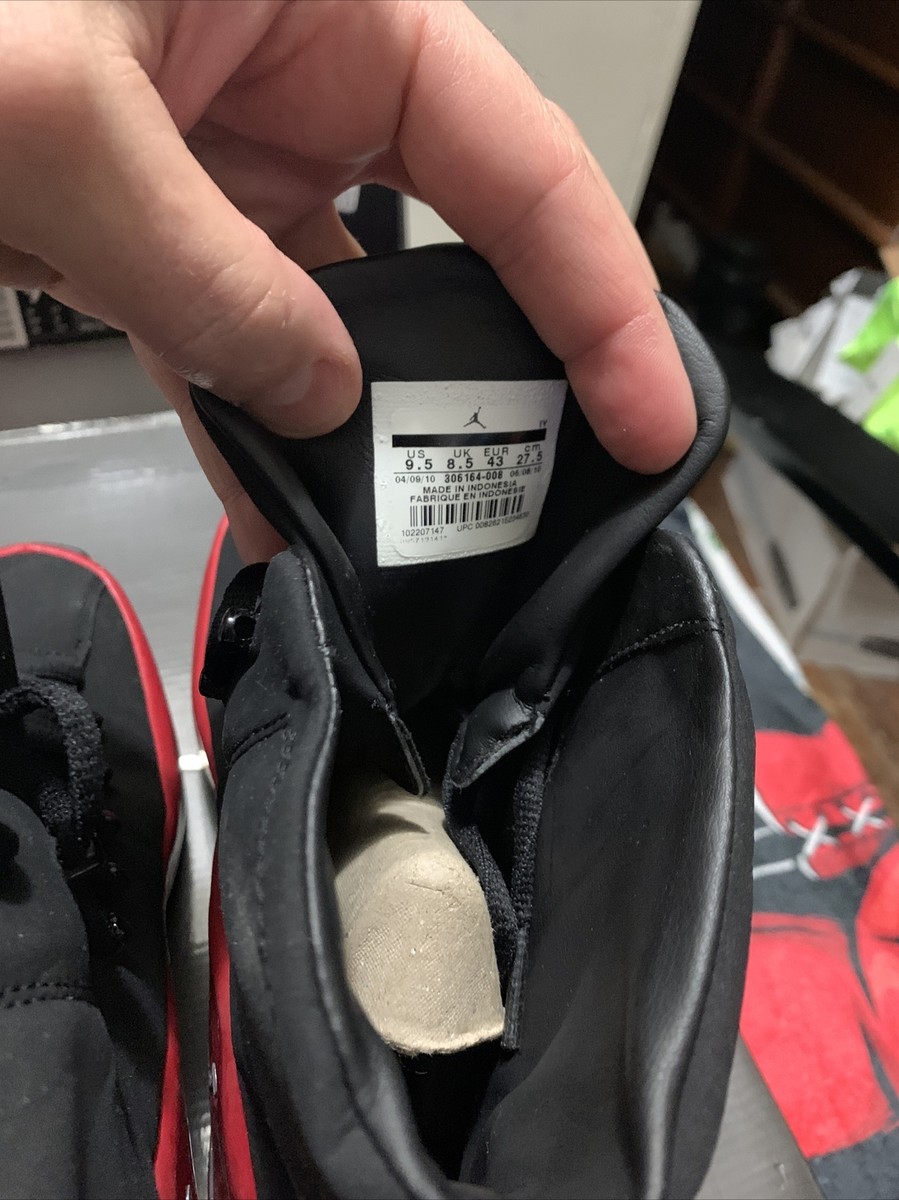 JORDAN BOXER NIKE ROY JONES JR. BOXING BLK/METALIC SL- VAR RED SZ