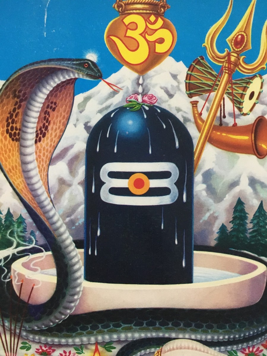 India 60's Print SNAKE, SHIVA LINGAM & AUM. By V. Krishnamoorthy