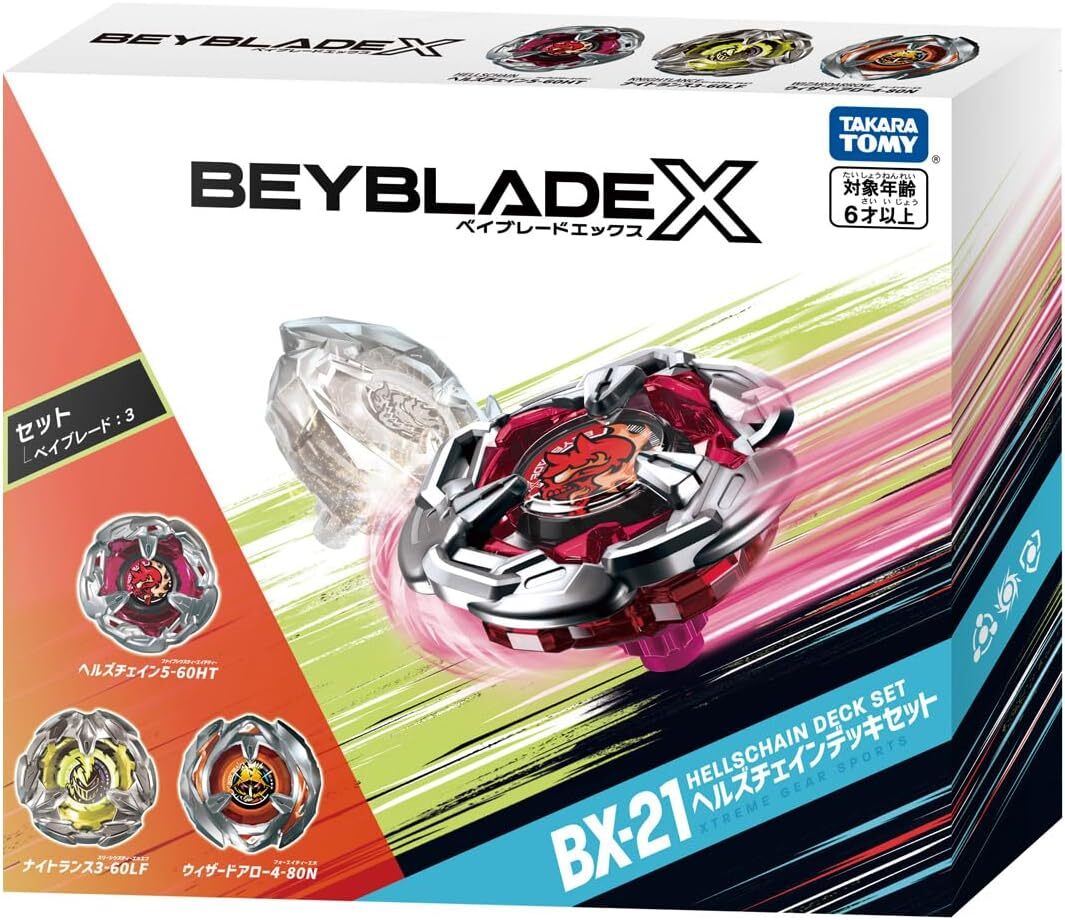 NEW Takara Tomy Beyblade X BX-21 Hells Chain Deck Set Xtreme Gear