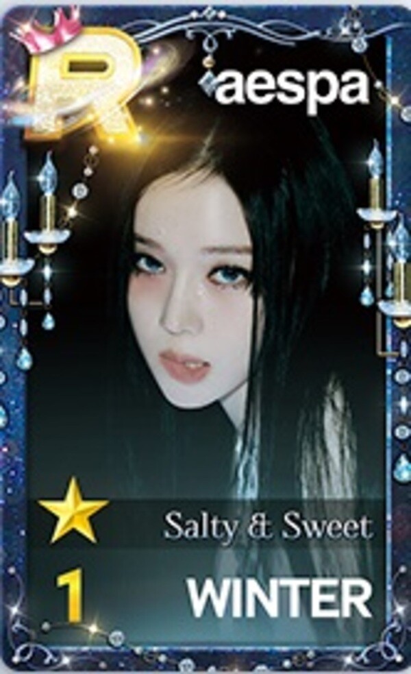 aespa SUPERSTAR IN TOKYO SMTOWN OFFICIAL PHOTO CARD JAPAN