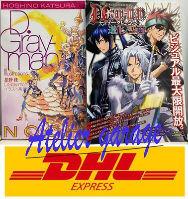 D.Gray man Anime Official Visual & Illustration Collection Noche 2