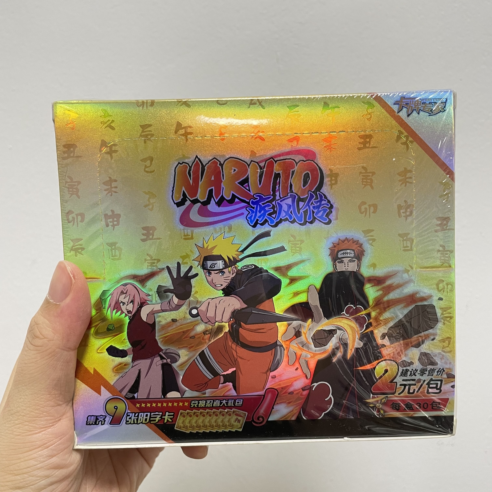 Naruto Trading Collectible Card Game Booster Box CCG TCG Gold Sage