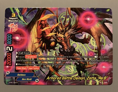 FUTURE CARD BUDDYFIGHT ARMORED BATTLE DEMON ZETTA 