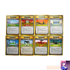 Prix de Lucky Stadium #41 | Pokemon Promo | Cartes de Pokemon